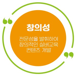 https://www.chimae.or.kr/wp-content/uploads/2022/07/mission01-1.png
