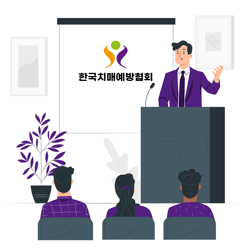 https://www.chimae.or.kr/wp-content/uploads/2022/08/Conference-pana2.png