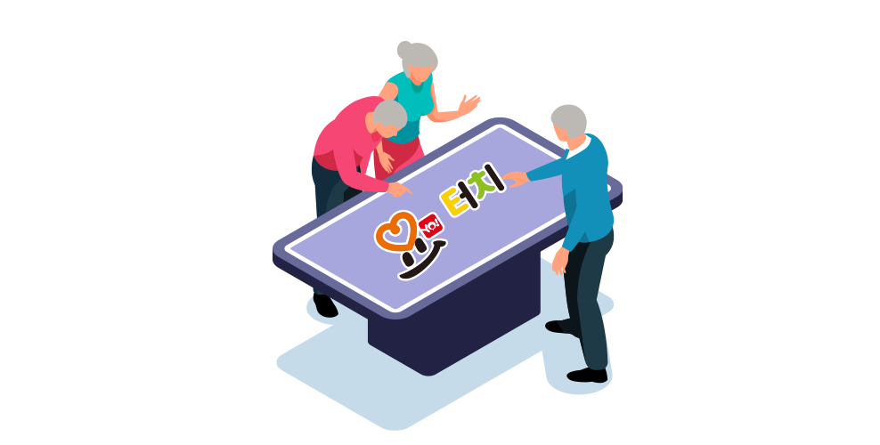 https://www.chimae.or.kr/wp-content/uploads/2022/08/yo007.png