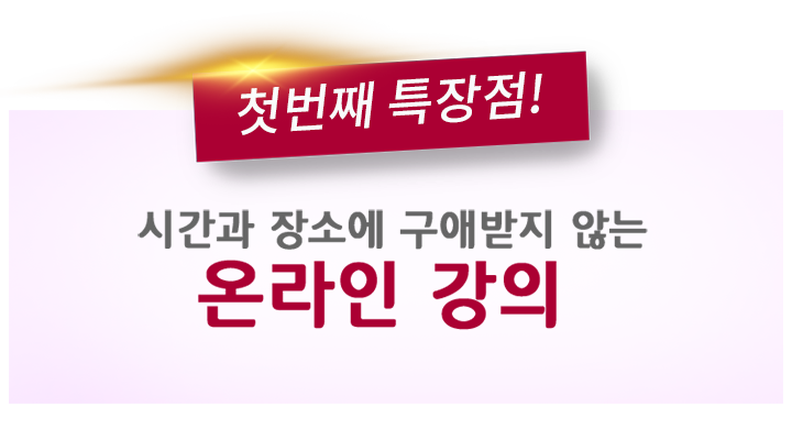 https://www.chimae.or.kr/wp-content/uploads/2022/11/001_01.png