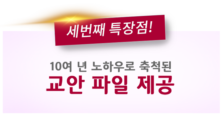 https://www.chimae.or.kr/wp-content/uploads/2022/11/001_03.png