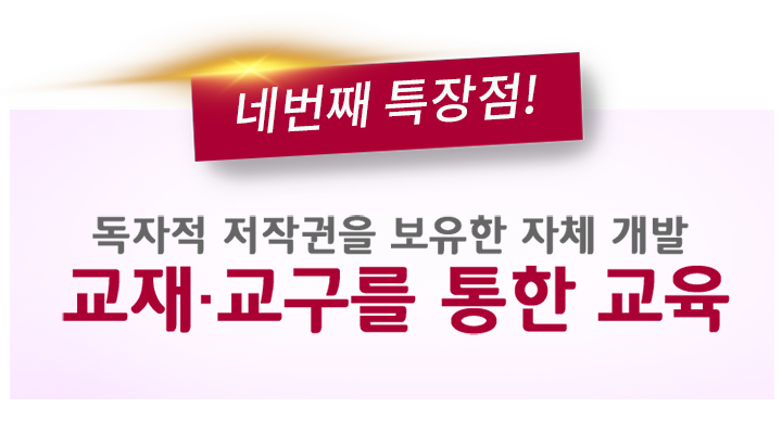 https://www.chimae.or.kr/wp-content/uploads/2022/11/001_04.png