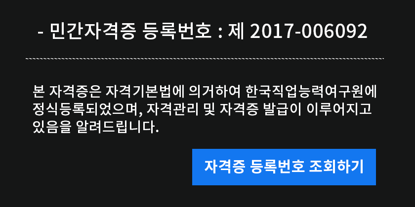 https://www.chimae.or.kr/wp-content/uploads/2022/11/silve04_02.png