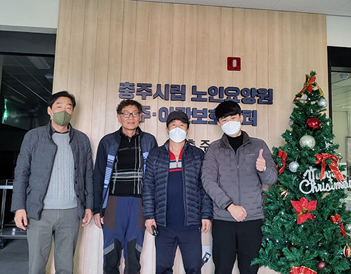 KakaoTalk_20221208_154111697