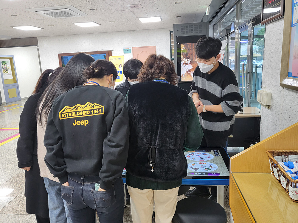 치매안심센터