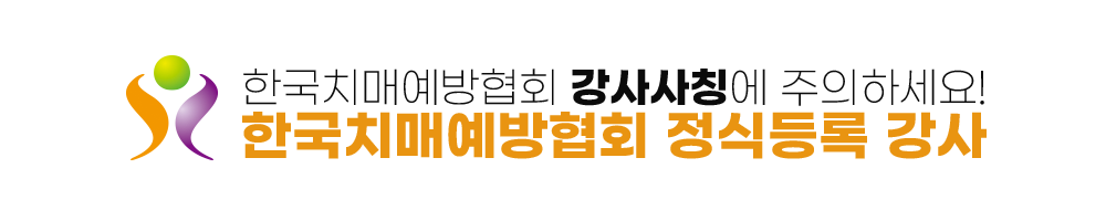 https://www.chimae.or.kr/wp-content/uploads/2023/01/aa-001.png