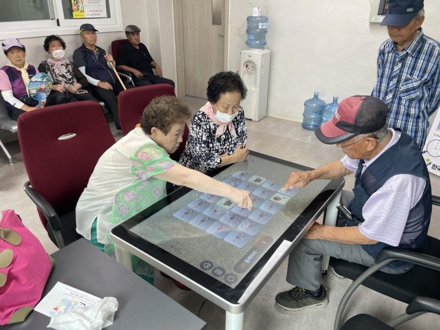 KakaoTalk_20230802_132217050