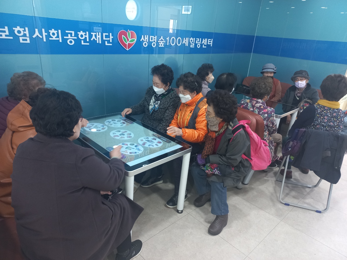 KakaoTalk_20240314_140747527