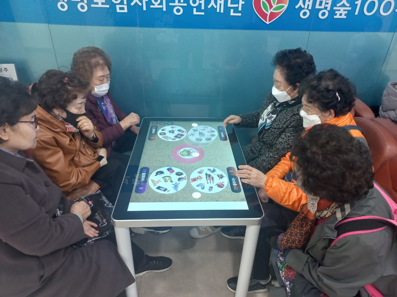 KakaoTalk_20240314_140747527_01