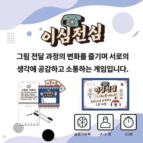 https://www.chimae.or.kr/wp-content/uploads/2026/04/협회-배너_대지-1-사본-6.png