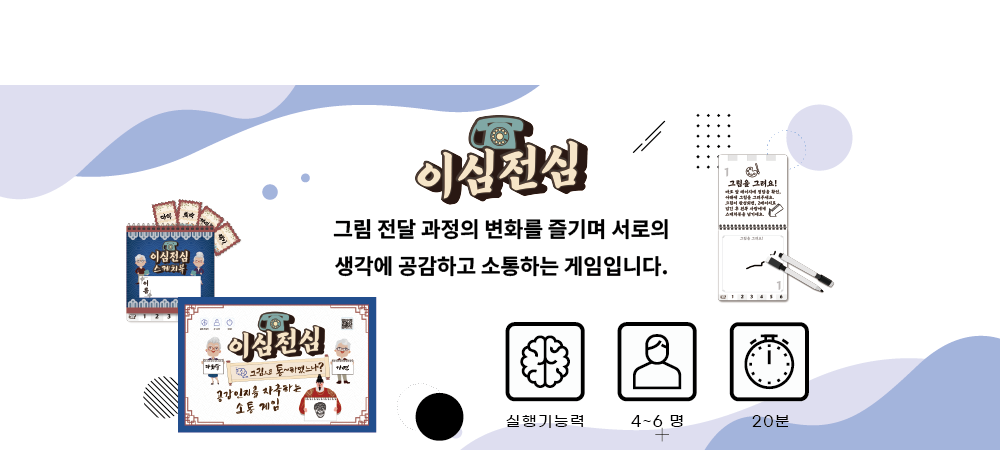 https://www.chimae.or.kr/wp-content/uploads/2026/04/협회-배너_대지-1-사본-7.png