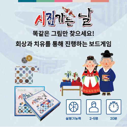 https://www.chimae.or.kr/wp-content/uploads/2026/04/협회-배너_대지-1-사본-9.png